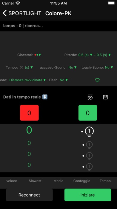 Sportlight Italia Screenshot