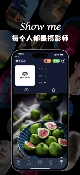 Game screenshot 微密Art圈-摄影师展示作品及交流社区 apk