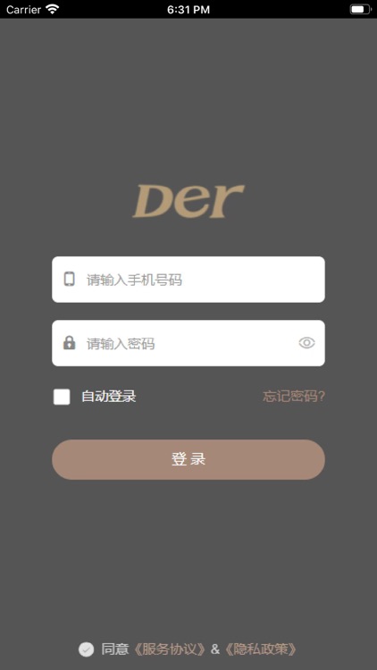 DerCRM