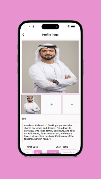 Bint Al-Halal Screenshot