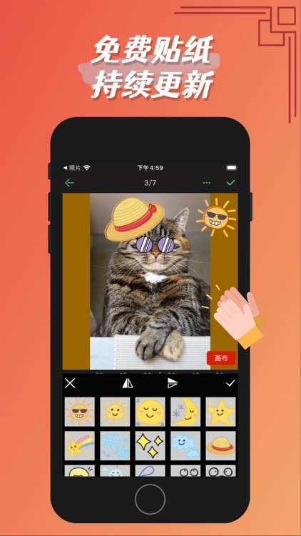 MSClip-photo&video to gifs