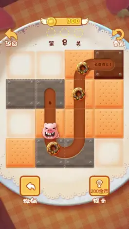 Game screenshot 神猪吃光光 - 休闲益智拼图小游戏 hack