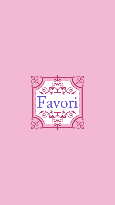 髪質改善美容室Favori　公式アプリ Screenshot