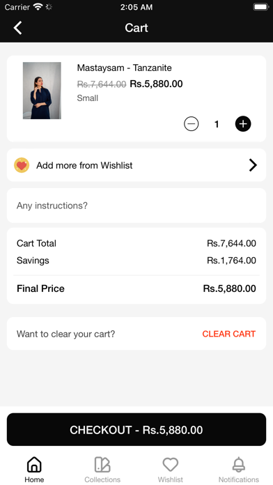 High Street Pakistan Screenshot