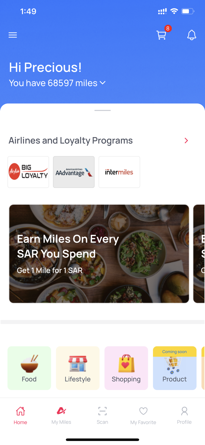 Aladdin Miles اميال علاء الدين