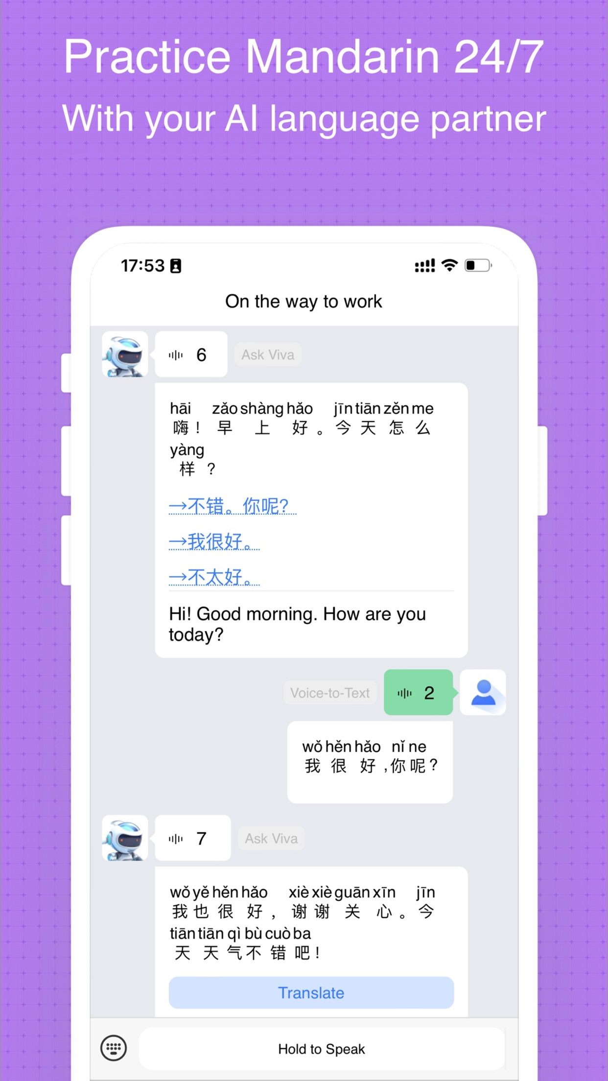 ChineseGenie: Learn Chinese