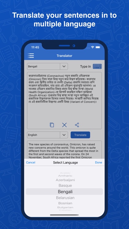 Bengali Dictionary: Translator screenshot-4