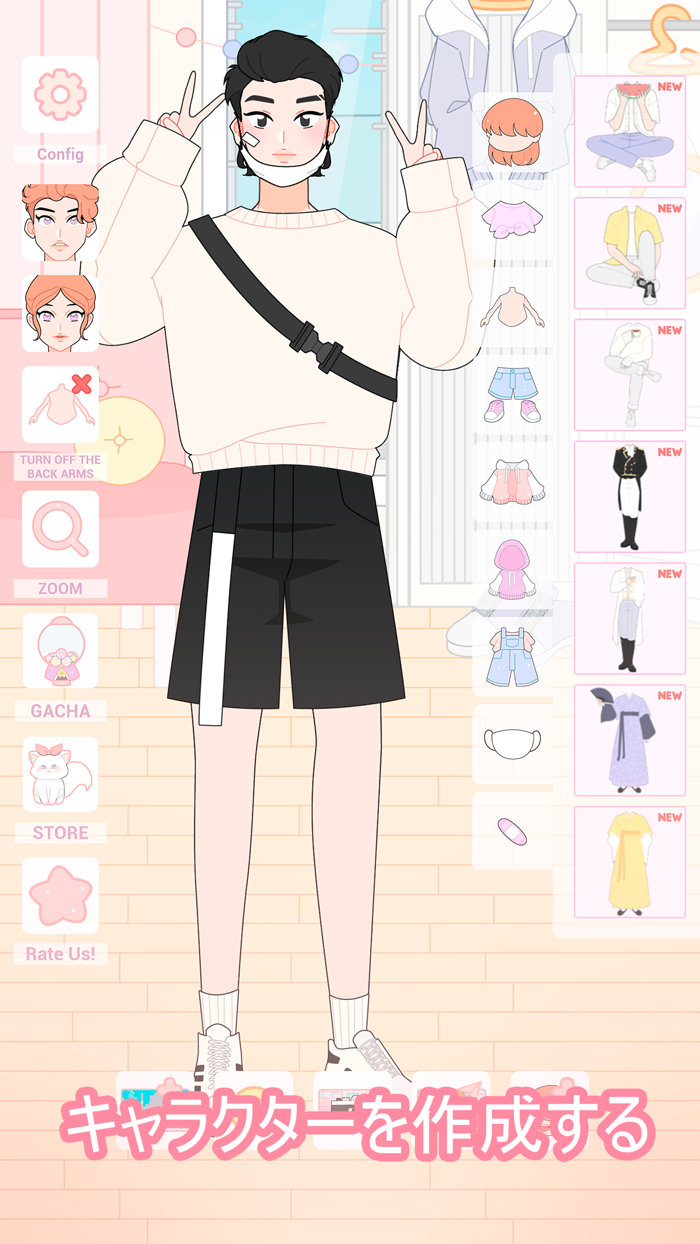 Shining Star  Idol Dress Up