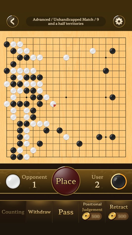 Go Baduk Weiqi Master - 1.0.27 - (iOS)