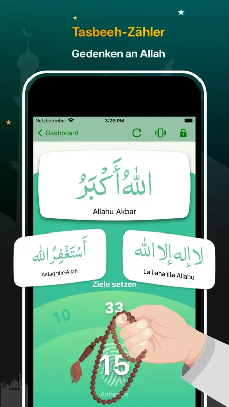 Quran Majeed – القران الكريم screenshot 7 of 10