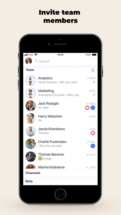 amo | team messenger