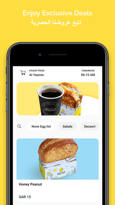 Eggz & Cheez Screenshot