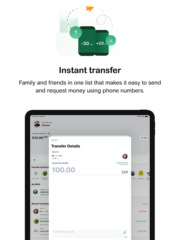 Screenshot #5 pour Hala - Payments Redefined