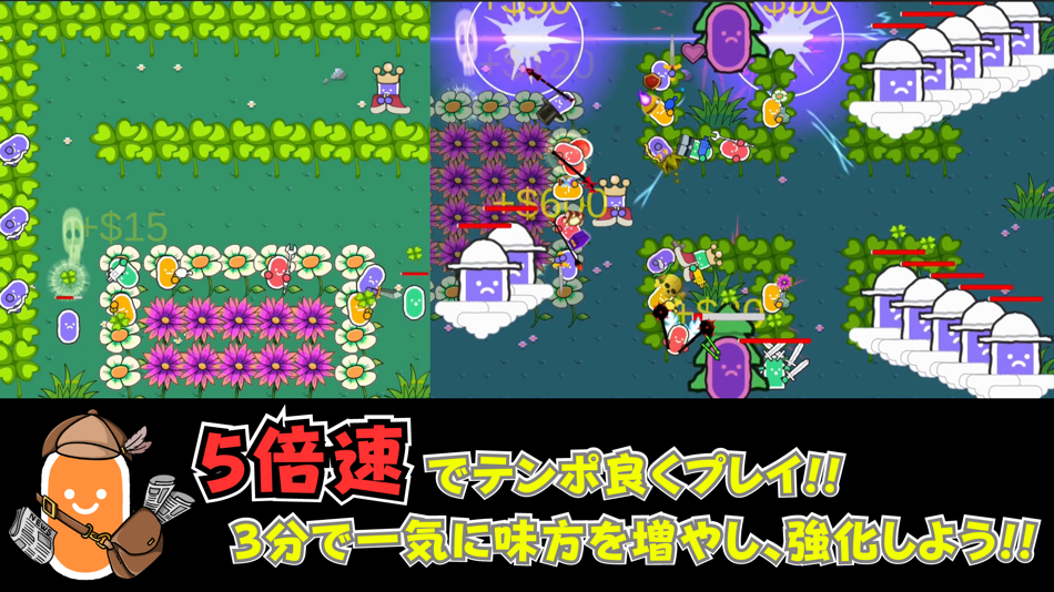 #2. YuruhuwaTowerDefence2 (iOS) 由: akihiro ehara