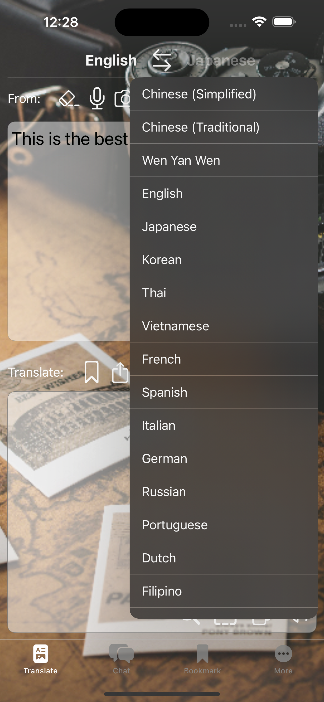 Poplog · Media Tracker