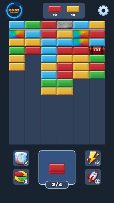 Block Magnet Screenshot