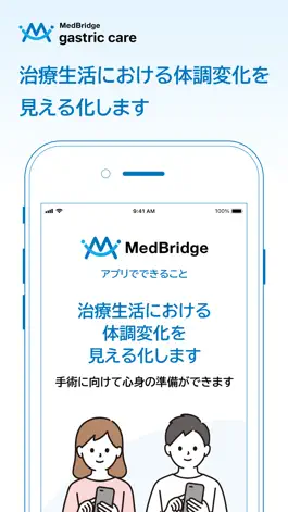 Game screenshot MedBridge gastric care mod apk