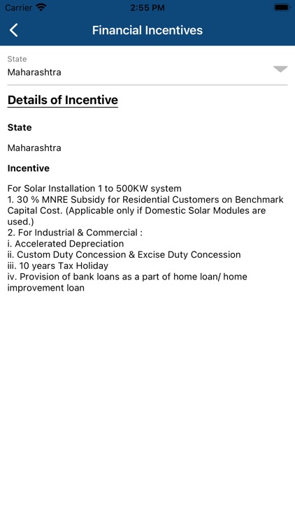 Sunveera screenshot-5