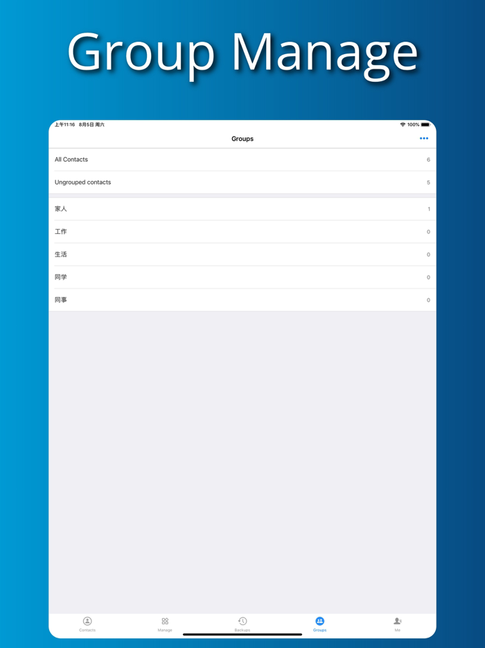 Contacts Pro - BackupandRestore