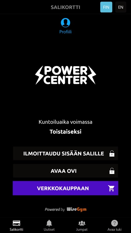 Power Center