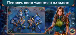 Game screenshot Royal Romances 2: Episode 2 hack