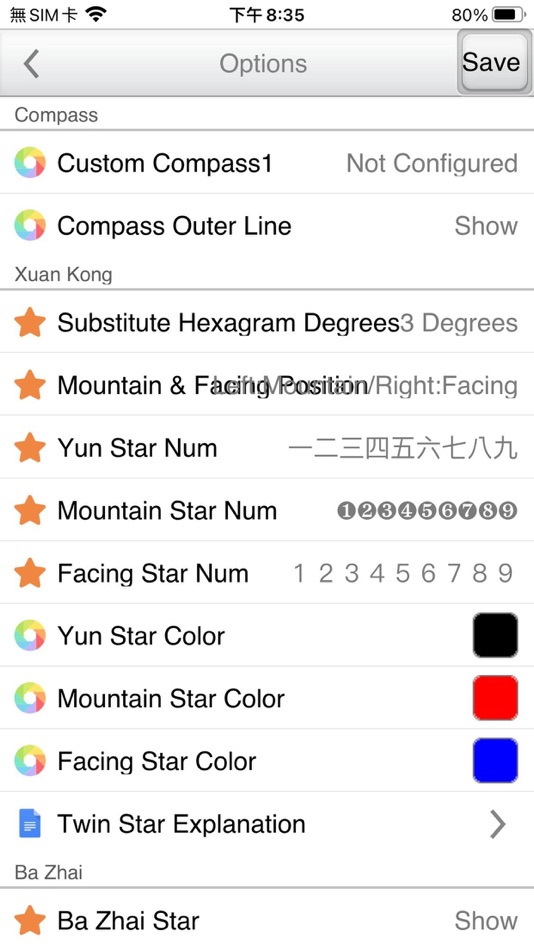#10. FengShui Transparent Compass (iOS) 由: amtb fate