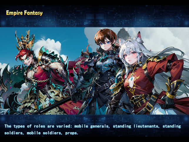 ‎Empire Fantasy Screenshot