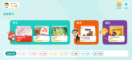 一亩阅读 screenshot 1