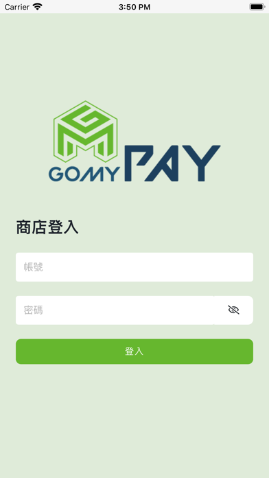 GOMYPAY Merchant Screenshot