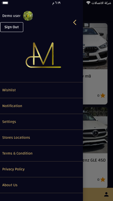 Auction Millionaires Screenshot