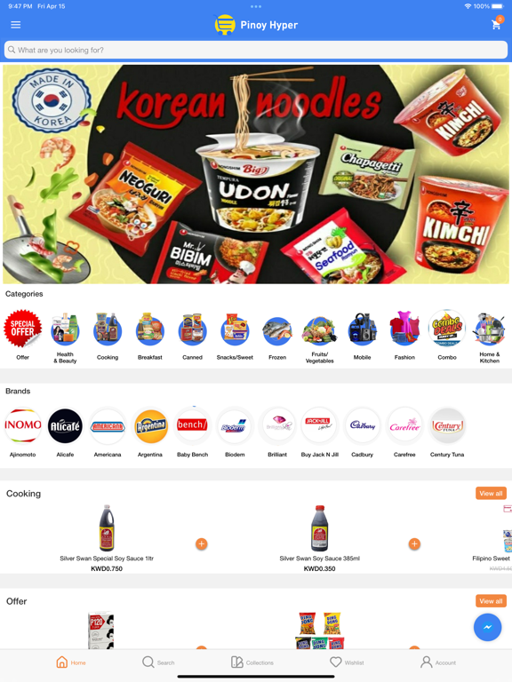 Screenshot #4 pour Pinoy Hyper Kuwait