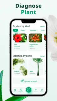 How to cancel & delete botanica id - plant identifier 3