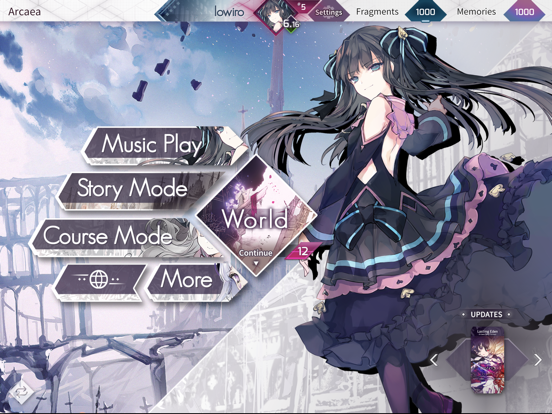 Screenshot #4 pour Arcaea