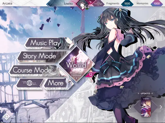 screenshot 0