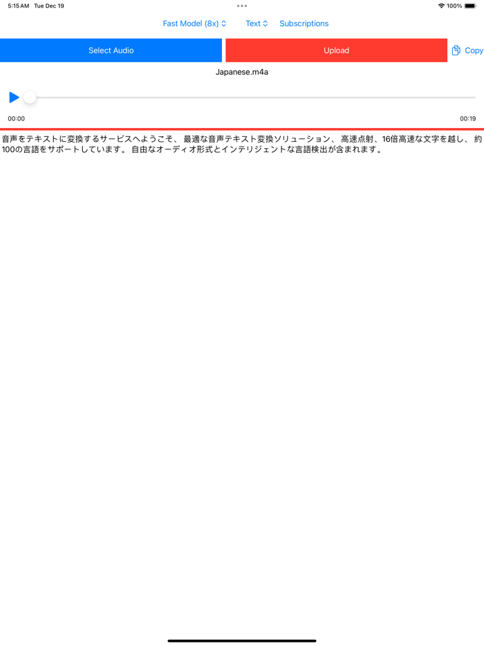 Transcribe  Speech To Text