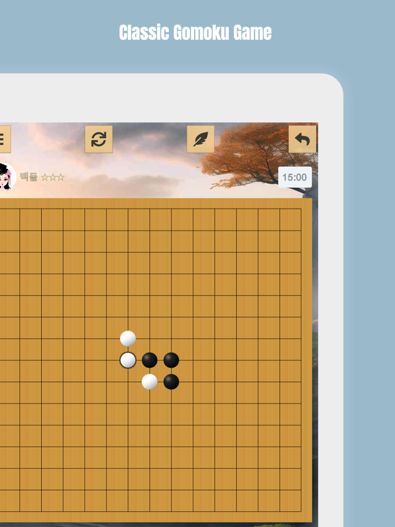 Screenshot #4 pour ™ Gomoku