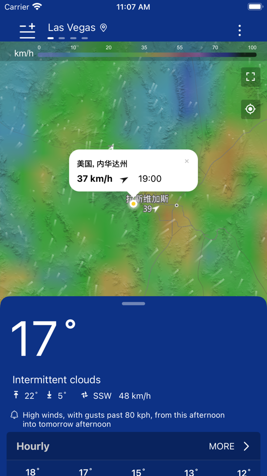 Weather - Live Weather & Radar - 2.0.0 - (iOS)