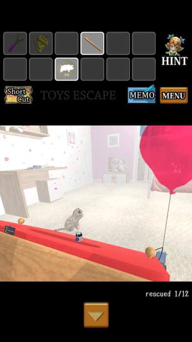 脱出ゲーム Toys Escape Screenshot