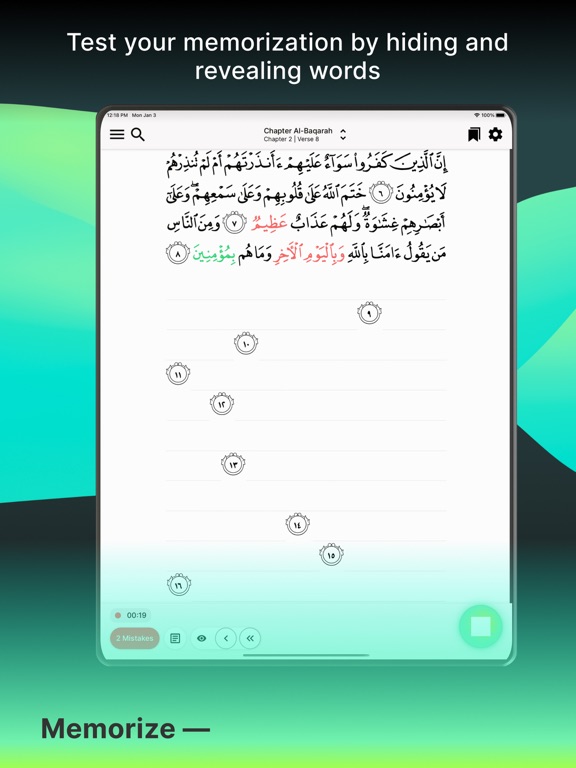 Tarteel: Quran Memorizationのおすすめ画像4