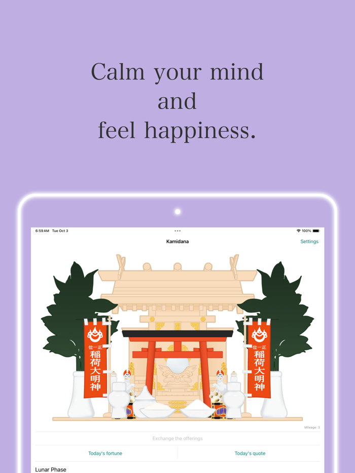 Kamidana - your phones shrine