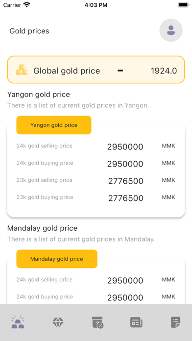 Aung Thamardi - Customer Screenshot