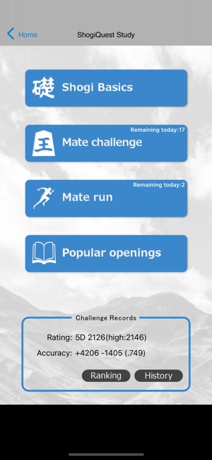 Shogi Quest - Microsoft Apps
