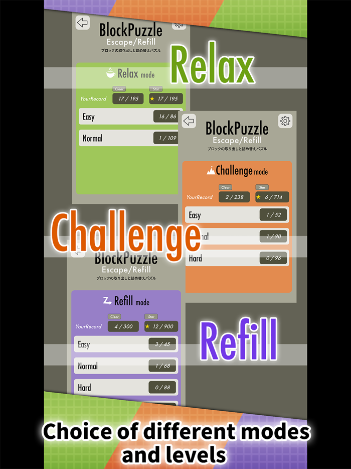BlockPuzzle - Escape-Refill