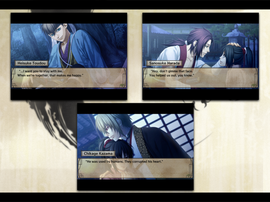 Hakuoki: Premium Edition iPad app afbeelding 7