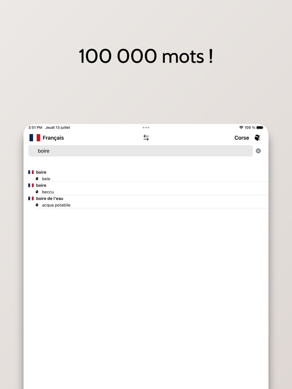 Screenshot #6 pour Dictionnaire Corse-Français