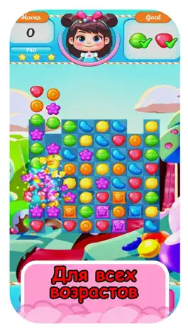 Game screenshot wyst candy paradise mod apk