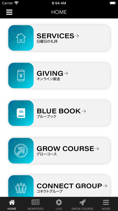 Lifehouse International Church Screenshot