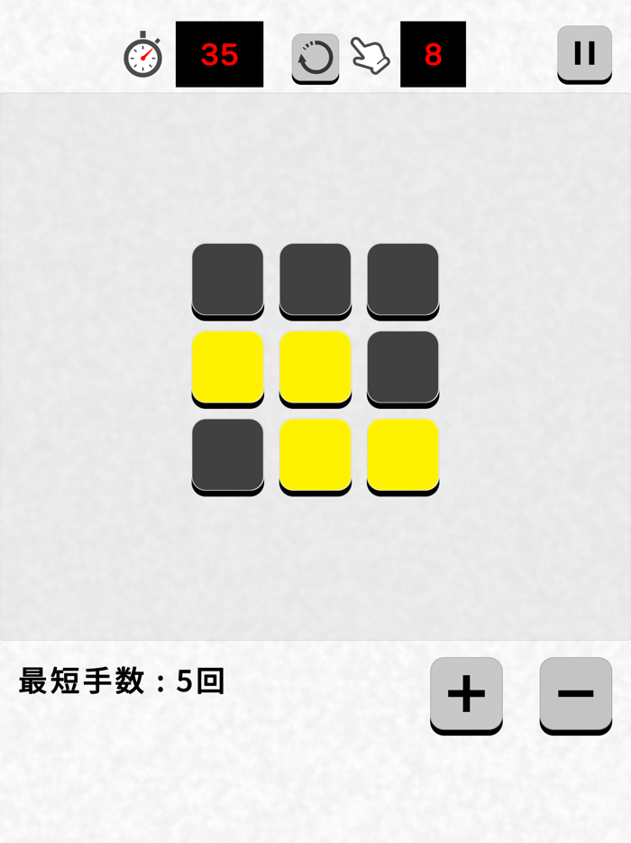 Lights Up Tiles - Brain games