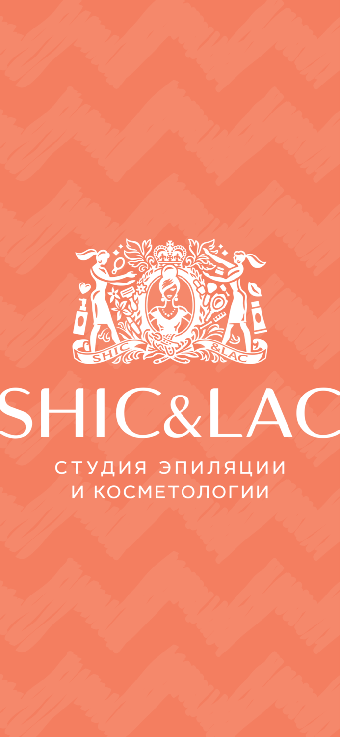 Shic Lac