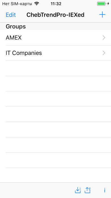 Chebyshev Trend Pro - IEX ed. Screenshot